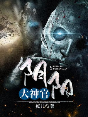 大肚子孕妇做受视频