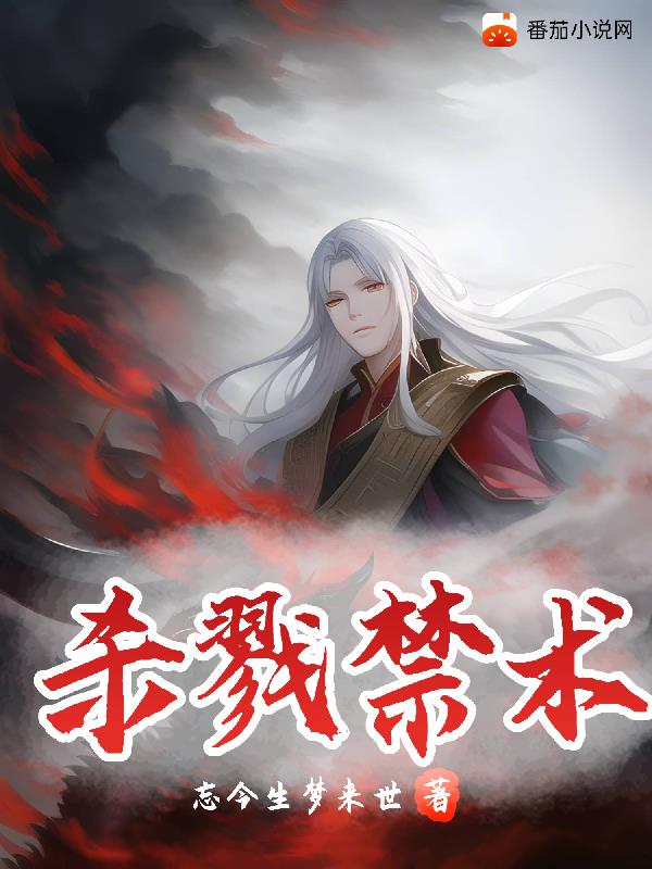 张维伊