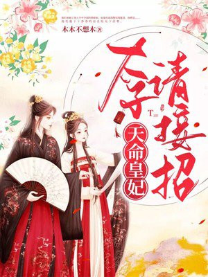 翻滚吧