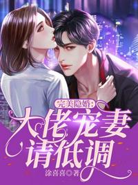 性感的嫂子在线观看