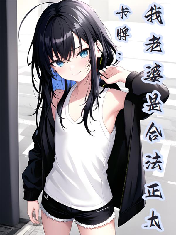 和服家政妇