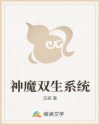 许潇晗