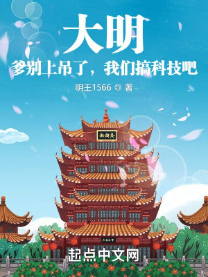 性姿势48式真人