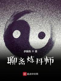 精斑怎么才能洗掉