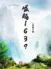暮色之下