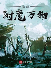 王者荣耀墨子