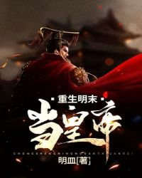 父亲和女儿在厨房h