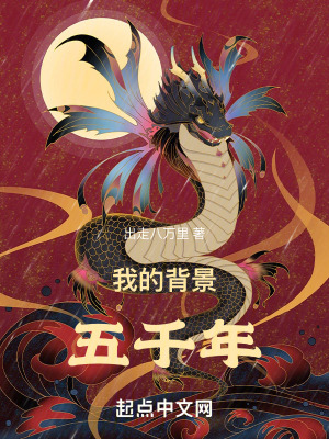 品色