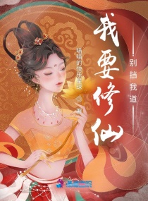国产乱了真实在线观看
