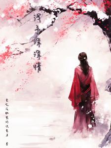 女人的g点