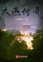 口述作爱过程故事情节
