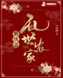 浮力院1线路2线路3线路