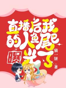 骑蛇难下双金银