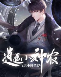 怡红院影院影院免费