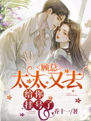 床下男女