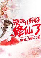 丝袜俱乐部