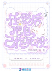 老外男人与雌性宠物交视频