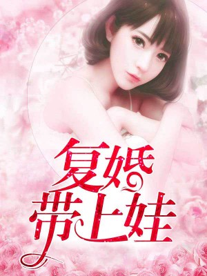 vv小说
