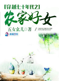 生活片一级播放免费