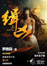 许未来顾遇小说完整版