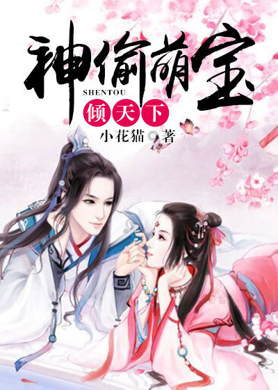 天堂资源WWW在线