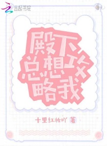 爱在空气中14集特别篇