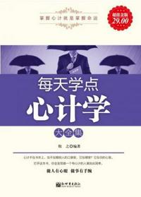 艳情短篇合集在线