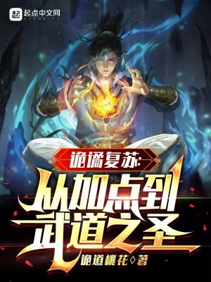 时空小说网