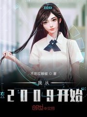 谎言背后的演员