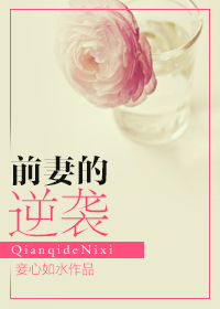 狂铁新皮肤