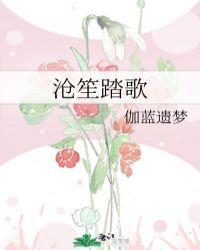 快穿之y液四溅h