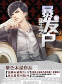 91网站免费看