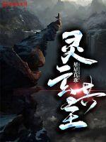 男男受被攻做哭娇喘声视频