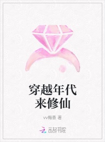 地下城与西游记6