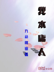 黑玫瑰1v2