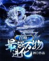 一个人凌晨三点看视频