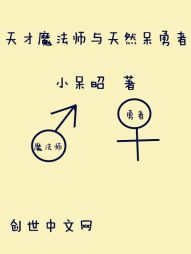 舔下面的视频