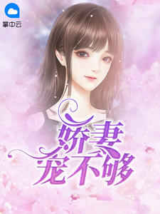 不付费看污直播软件