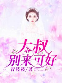 男模全见图片