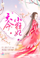 唐朝tv高清视频盛宴国产馆