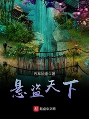 夫妻主的绿帽奴文章