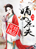 枪神电视剧全集免费观看