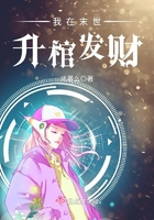 里番无翼鸟
