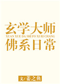 马蓉出轨视频资源