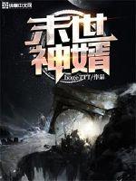 成品网站W灬源APP免费百度