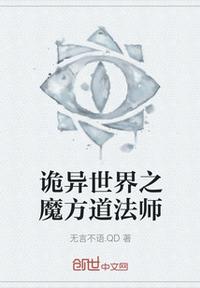 小花螺直播app蝴蝶飞