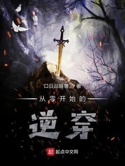 男人最想听的叫床词