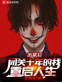 熊猫社区2.2.0破解版