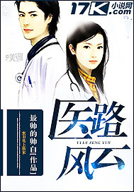 二次元动漫污情侣头像
