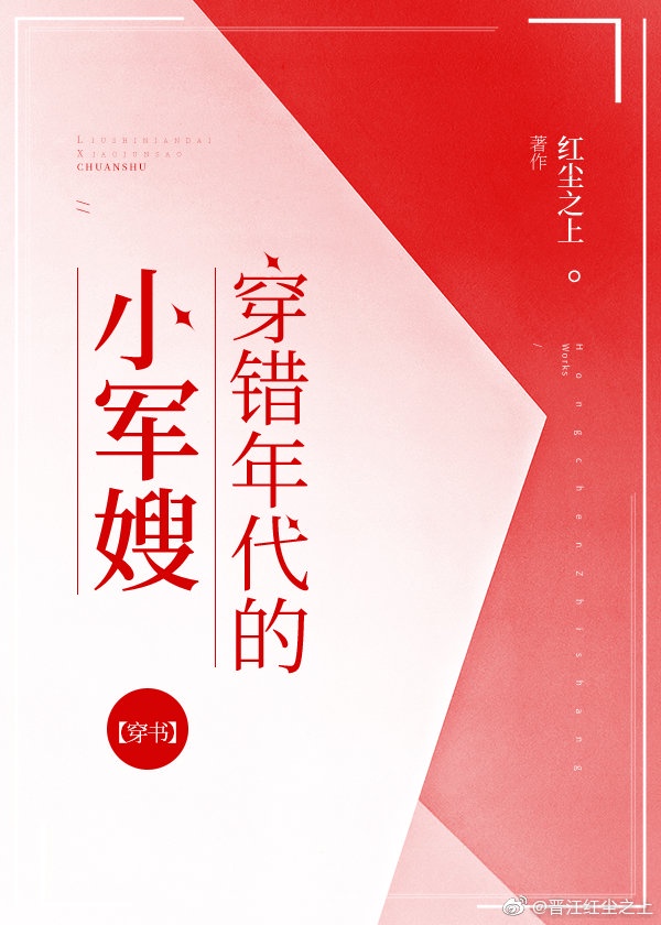 私人会所电影